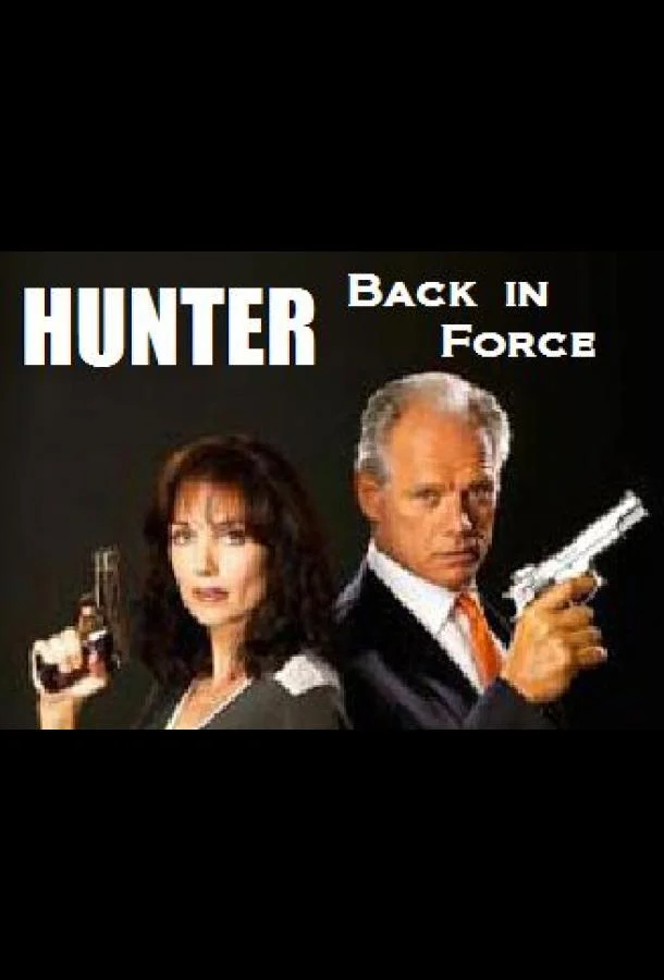 Хантер: Снова в деле Фильм2003смотреть онлайн бесплатно